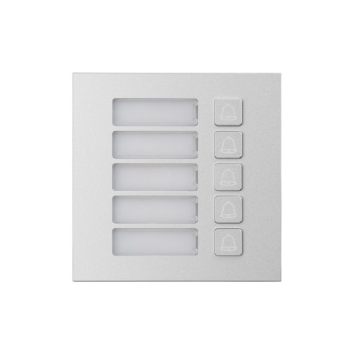Panel zewnętrzny BCS-PAN-P5-N