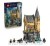 LEGO HARRY POTTER 76463 Zamek Hogwart - Skrzydło szpitalne