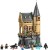 LEGO HARRY POTTER 76463 Zamek Hogwart - Skrzydło szpitalne