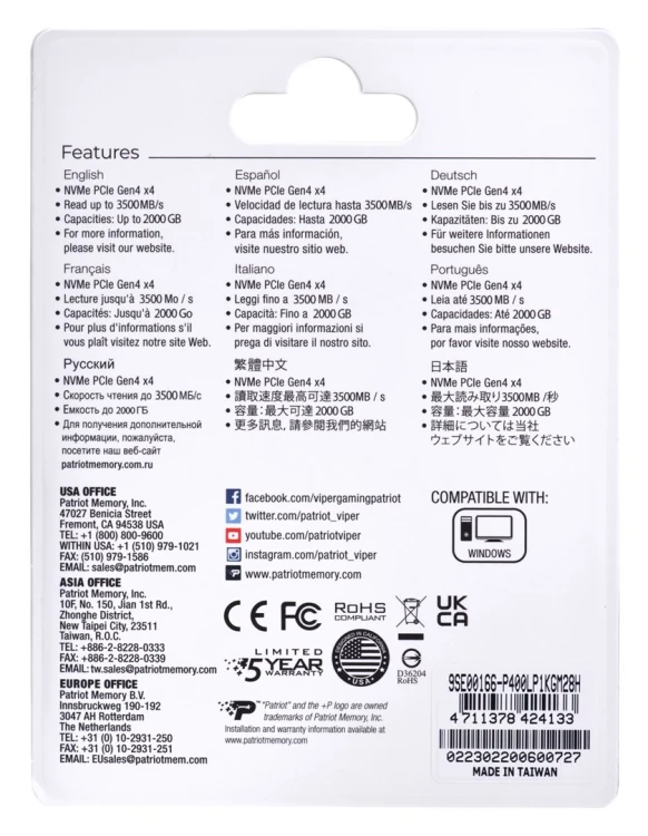 SSD Patriot Viper P400 Lite M.2 PCI-Ex4 NVMe 1000GB