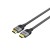 UNITEK KABEL HDMI 2.1 8K LUX OPLOT 1,5M