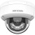 KAMERA IP HIKVISION DS-2CD1163G2-LIU 2.8mm PL