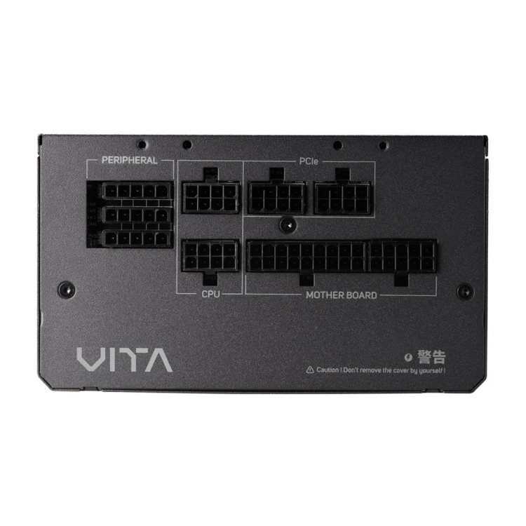 FSP Netzteil VITA 650 GM 85+G 650W F-Modular ATX3.1 retail