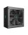 Zasilacz 80Plus Gold | Zobacz materiał PN650M | 650 W