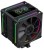GameMax SIGMA 620 BK system chłodzenia komputerów Procesor Chłodnica powietrza 12 cm Czarny 1 szt.