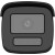 Kamera IP HIKVISION DS-2CD2T47G2H-LI (2,8mm) (eF) BLACK