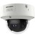 Hikvision iDS-2CD7146G0-IZHSY(8-32mm)(D) Kopułowa Kamera bezpieczeństwa IP Zewnętrzna 2560 x 1440 px Sufit / Ściana
