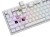 Klawiatura GENESIS THOR 404 uniwersalne USB QWERTY Angielski Biały