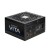 Zasilacz Chieftec Vita 650W