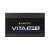 Zasilacz Chieftec Vita SM3 750W