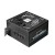 Zasilacz Chieftec Vita SM3 850W