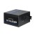 Zasilacz Chieftec Vita SM3 850W