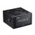 Zasilacz XPG PYLON II 650W Black 80 Plus Bronze
