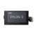 Zasilacz XPG PYLON II 650W Black 80 Plus Bronze