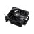 Chłodzenie CPU Chieftec Low Profile CPU Cooler 45mm