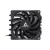 Chłodzenie CPU Chieftec Low Profile CPU Cooler 45mm