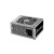 Zasilacz Chieftec Smart 450W