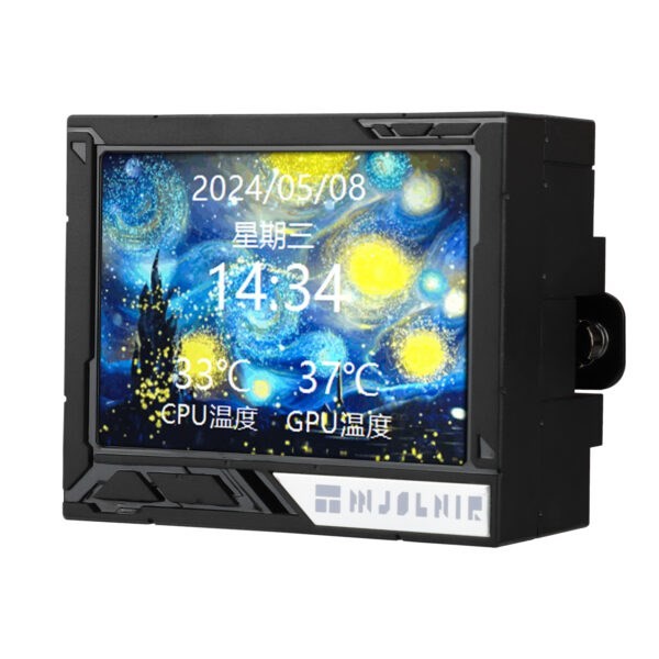 Thermalright Hyper Vision UB Chłodzenie Wodne, ARGB - 360mm - biały