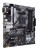 Płyta główna ASUS PRIME B550M-A WIFI II AMD B550 Socket AM4 micro ATX