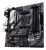 Płyta główna ASUS PRIME B550M-A WIFI II AMD B550 Socket AM4 micro ATX