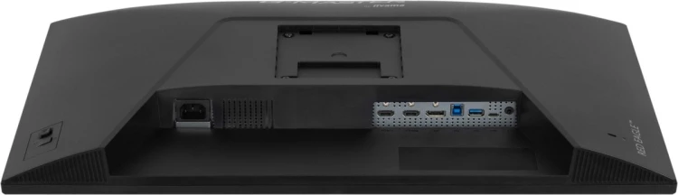 MONITOR IIYAMA LED Fast IPS 27" GB2771HSU-B1 Red Eagle 240Hz