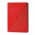 Dysk zewnętrzny HDD WD My Passport 6TB 2.5 Red