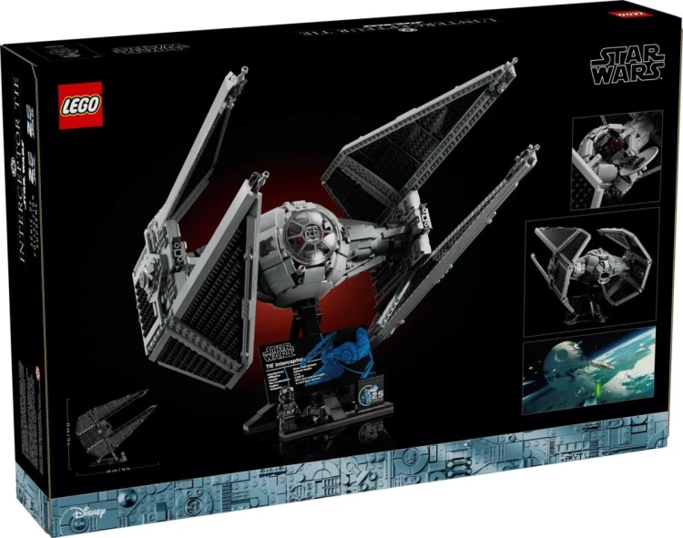 LEGO Star Wars 75382 - TIE Interceptor