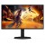 AOC G4 25G4SXU monitor komputerowy 62,2 cm (24.5") 1920 x 1080 px Full HD LED Czarny, Szary