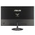 Monitor do gier ASUS TUF VG279Q3R - 27" (68,6 cm) Full HD IPS, 180Hz, HDMI, DisplayPort, 1 ms (od szarego do szarego), FreeSync, 100% sRGB