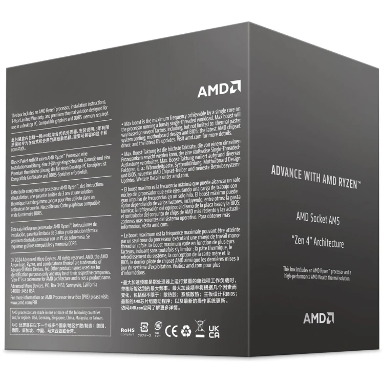 AMD Ryzen 7 8700F procesor 4,1 GHz 16 MB L3 Pudełko