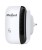REBEL REPEATER - WZMACNIACZ SIECI WIFI
