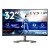 MONITOR PHILIPS LED 31,5" 32M1C5200W/00 240Hz