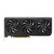 Karta graficzna ASUS Prime GeForce RTX 5060 OC 8 GB