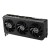 Karta graficzna ASUS Prime GeForce RTX 5060 OC 8 GB