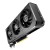 Karta graficzna ASUS Prime GeForce RTX 5060 OC 8 GB