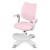 Fotel obrotowy dla dziecka Junior 4.6 Pink