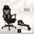 Fotel gamingowy Combat 3.1 Carbon