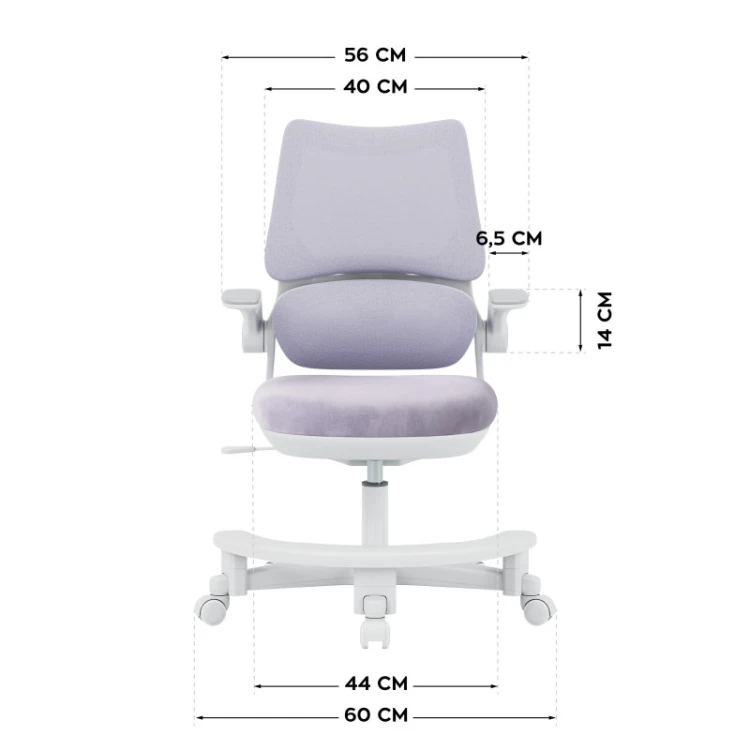 Fotel do biurka dla dziecka Junior 5.7 Purple