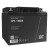GREEN CELL AKUMULATOR ŻELOWY AGM22 12V 40AH