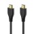 Kabel HDMI TRUST GXT731 RUZA HIGH SPEED