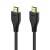 Kabel HDMI TRUST GXT731 RUZA HIGH SPEED