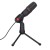 Mikrofon TRUST GXT 212 Mico USB