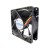 Wentylator Chieftec AF-0825S (80 mm)