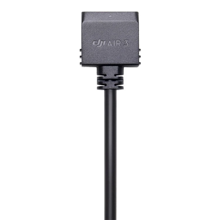 Kabel DJI SDC Power do Air 3 125W 0.4m