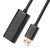 Kabel UGREEN US121 USB-A-USB-A 5m aktywny (czarny)