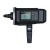 Lampa błyskowa GODOX AD600B TTL Wistro do Bowens mount