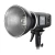 Lampa błyskowa GODOX AD600B TTL Wistro do Bowens mount