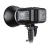 Lampa błyskowa GODOX AD600B TTL Wistro do Bowens mount