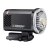 Lampa błyskowa GODOX AD600BMII Wistro do Bowens mount
