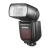 Lampa błyskowa GODOX TT685II TTL do Canon